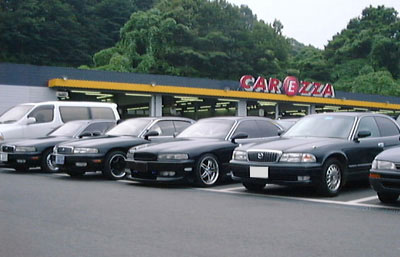 4台のセンティア・MS-9