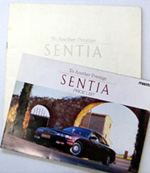 初期センティアカタログ