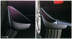 マッドフラップ