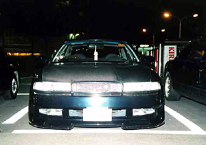 ユータ号 写真1