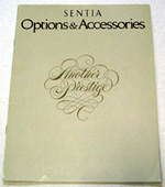 初期センティアオプションカタログ