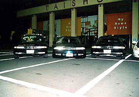 神奈川ミニオフ 写真3