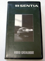 ビデオカタログ NEW SENTIA