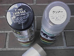 塗装に使用するスプレー
