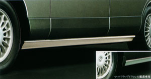 サイドシルモール